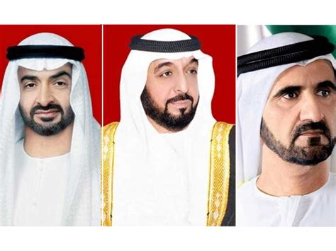 UAE leaders offer condolences to Saudi King on death of Princess Adwaa ...