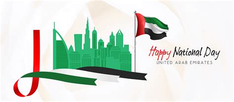 UAE National Day Celebration Essay – 2nd December 2022