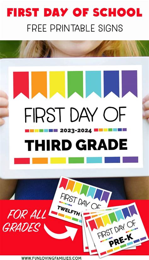 First Day of School Signs 2023-2024: Free Printables for All Grades