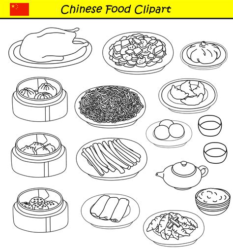 Chinese Food Clipart Set - Commercial Graphics - Clipart for school