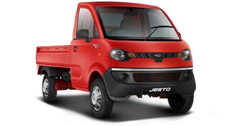 Mahindra Jeeto Plus BS6, Mileage-32.86km/Litre at best price in Rangareddy