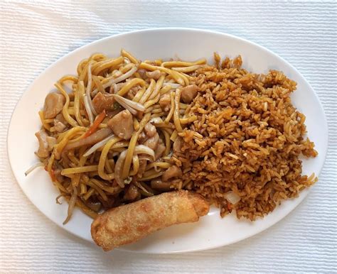 Hunan House - Centralia, IL 62801 - Menu, Reviews, Hours & Contact