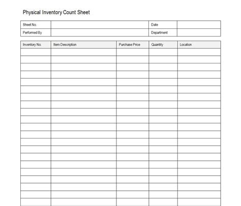 Physical Inventory Program free download programs - plugfile