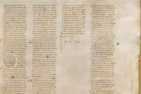 Codex Sinaiticus « Facsimile edition