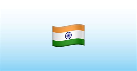 Flag: India Emoji 🇮🇳