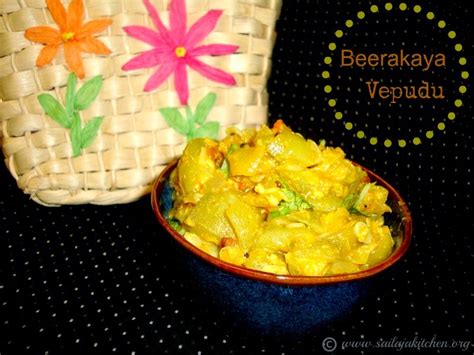 Sailaja Kitchen...A site for all food lovers!: Beerakaya Fry Recipe ...