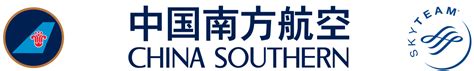 Collection of China Southern Airlines Logo Vector PNG. | PlusPNG