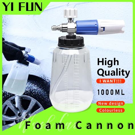 Car-Wash-Accessories-For-High-Pressure-Washer-Foam-Cannon-Colourless-1 ...