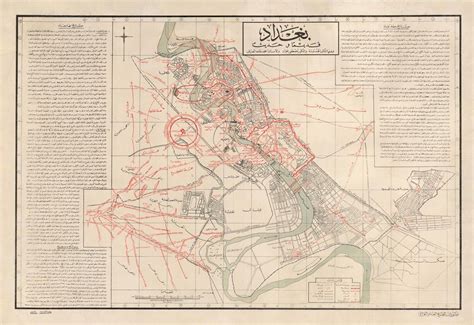 Baghdad City Map