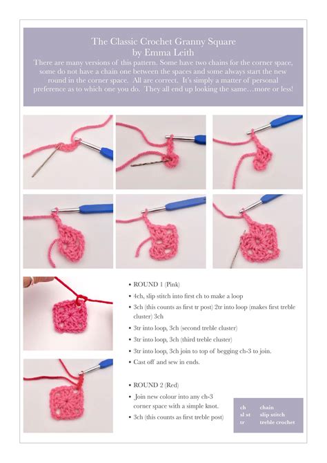 Granny Square Free Crochet Tutorial | EMMA LEITH