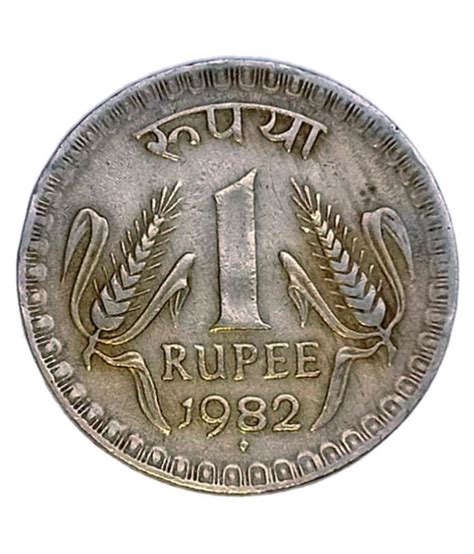 OLD RARE ONE RUPEE BIG COIN YEAR 1982: Buy OLD RARE ONE RUPEE BIG COIN ...