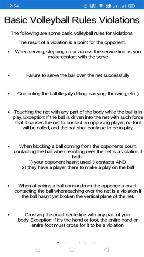 Basic Volleyball Rules - App on Amazon Appstore