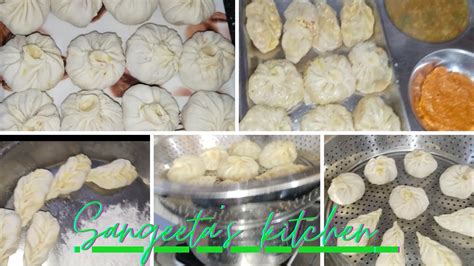 Momos Recipe - सिक्रेट मसालों के साथ बाजार जैसी मोमोज बनाएं घर पर🔥👍 ...