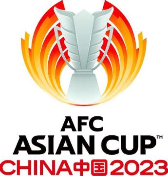 2023 AFC Asian Cup | Logopedia | Fandom