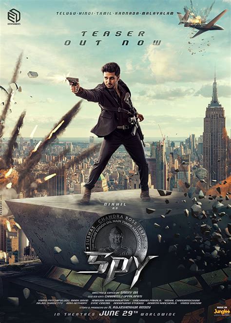 Spy Movie (2023) | Release Date, Review, Cast, Trailer, Watch Online at ...