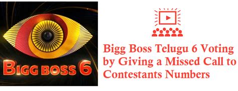 Bigg Boss Telugu 6 Voting Contestants Missed Call Numbers