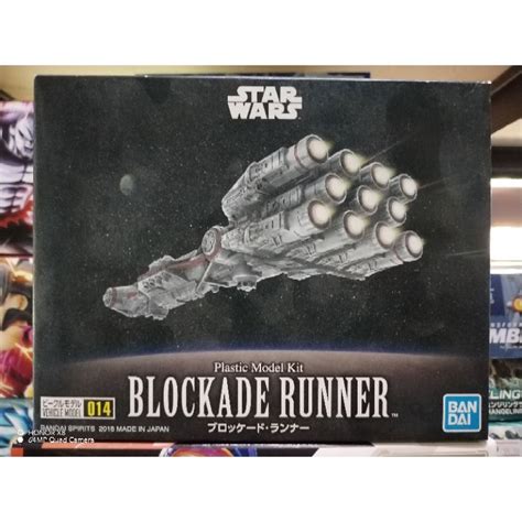 BANDAI STAR WARS BLOCKADE RUNNER | Shopee Malaysia