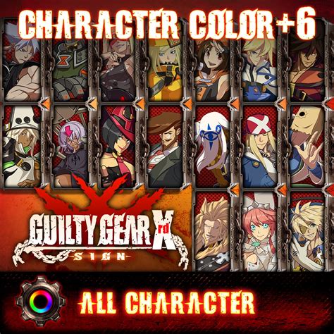 Guilty Gear Xrd -Sign- Character Colours Bundle