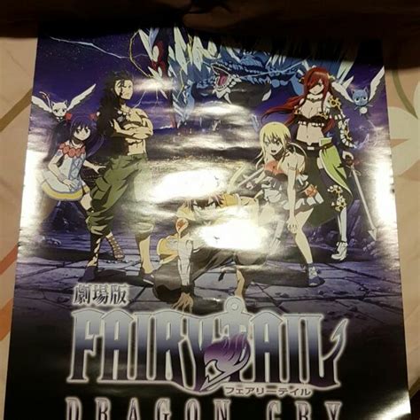 Fairy Tail - Dragon Cry Poster, Hobbies & Toys, Memorabilia ...