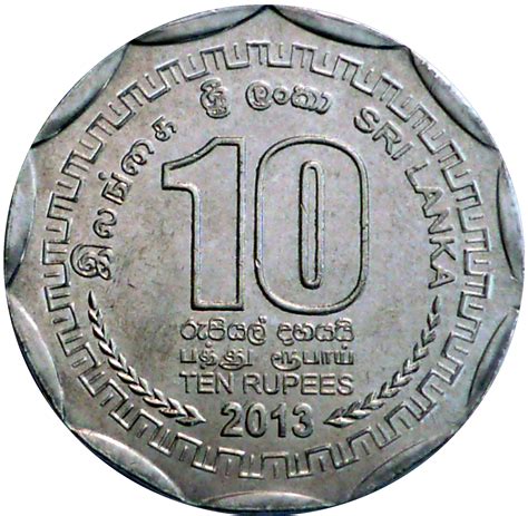 10 Rupees (Matale) - Sri Lanka – Numista