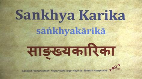 SANKHYA KARIKA SANSKRIT PDF