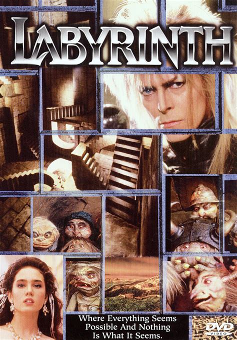 Labyrinth (1986) - DVD PLANET STORE