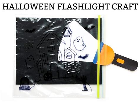 Halloween Flashlight Craft for Kids | Flashlight craft, Halloween ...