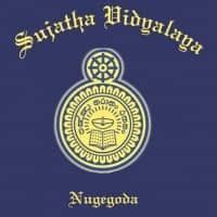 Sujatha Vidyalaya, Nugegoda