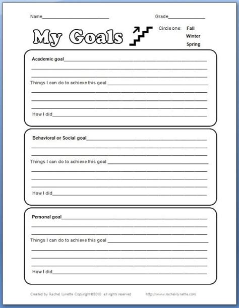 Setting Student Goals: Tips and a Freebie! - Minds in Bloom