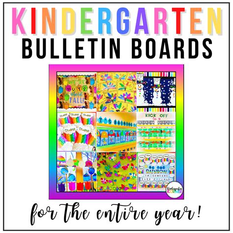 30 Bulletin Boards for Kindergarten for the YEAR! - Kindergarten Korner ...