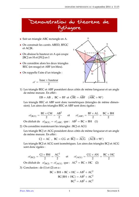 Démonstration du théorème de Pythagore - AlloSchool