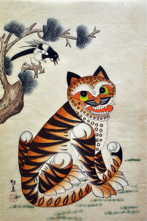 Tiger Painting Korea Traditional Folk Style Big Cat Animal Art ...