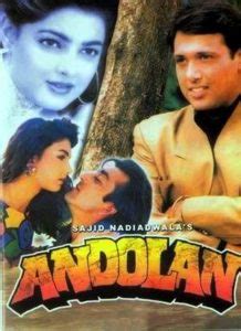 Andolan (1995) Songs Lyrics & Videos [All Songs List]- LyricsBogie