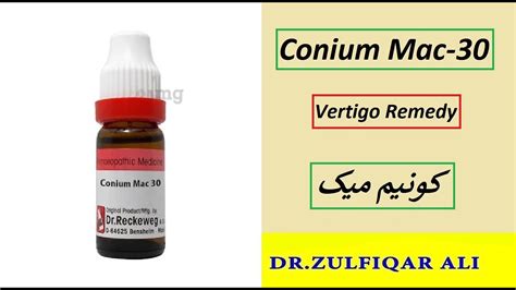 Conium Mac | Symptoms | Doses | کونیم میک | Explained in Urdu/Hindi ...