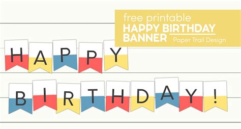 Colorful Happy Birthday Banner Printable - Paper Trail Design