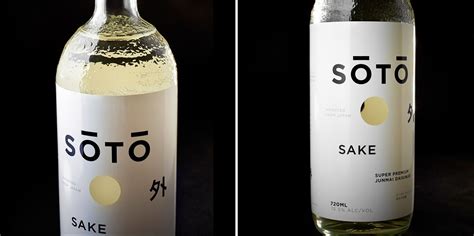 SOTO: An Elegant New Sake | Wine packaging design, Japanese beer, Sake