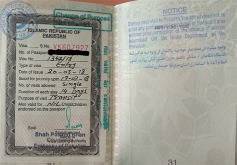 How to get the Pakistan Transit Visa in Tehran (Iran)