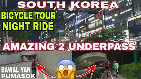 SOUTH KOREA 🇰🇷 NIGHT STREET TOUR - YouTube