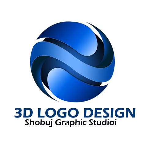 3d Logo Png