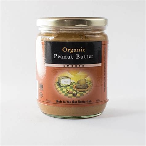 Nuts To You Smooth Peanut Butter 500mL - Abbey Gardens