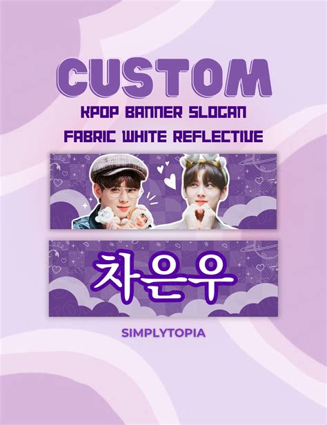 Custom KPOP Fabric Banner Slogans With White Reflective Letter Finish ...