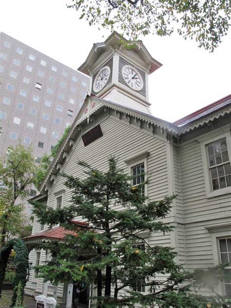 Sapporo Clock Tower | Japan Experience