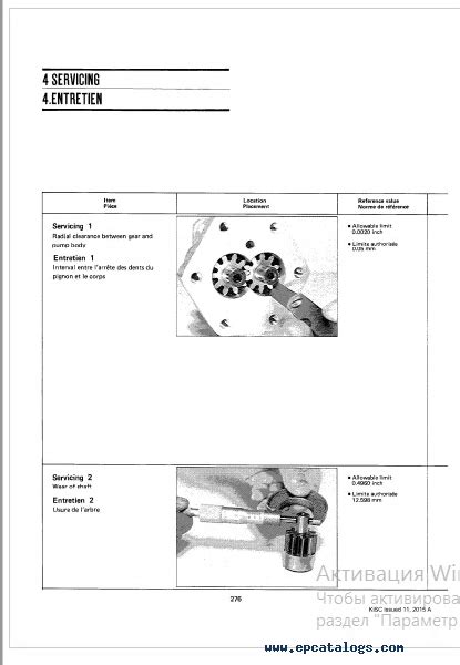 Kubota L185, L245, L295 Tractor Workshop Manual