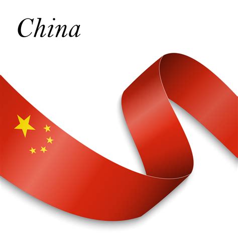 Wave flag China 7657916 Vector Art at Vecteezy