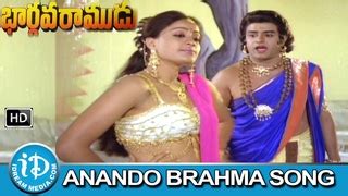 Manmadanama Samvathsaram Video Song - Bhargava Ramudu Movie ...