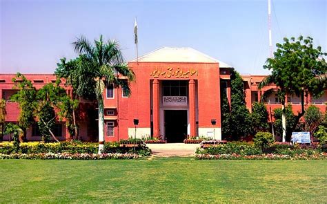 Islamia University Bahawalpur (Bahawalpur, Pakistan)