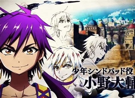 Magi: Sinbad no Bouken TV Show Air Dates & Track Episodes - Next Episode