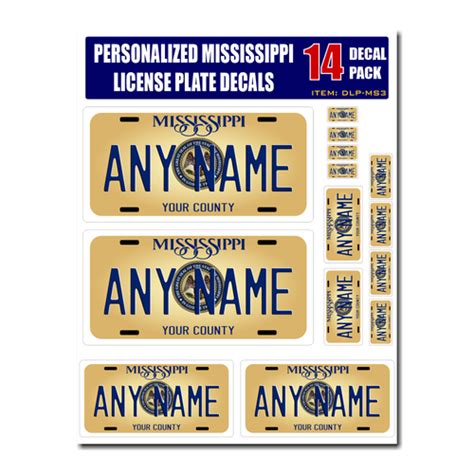 Personalized Mississippi License Plate Decals - Stickers Version 3 ...