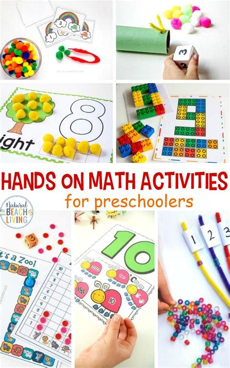 Hands on Math Activities for Preschool and Kindergarten - Natural Beach ...