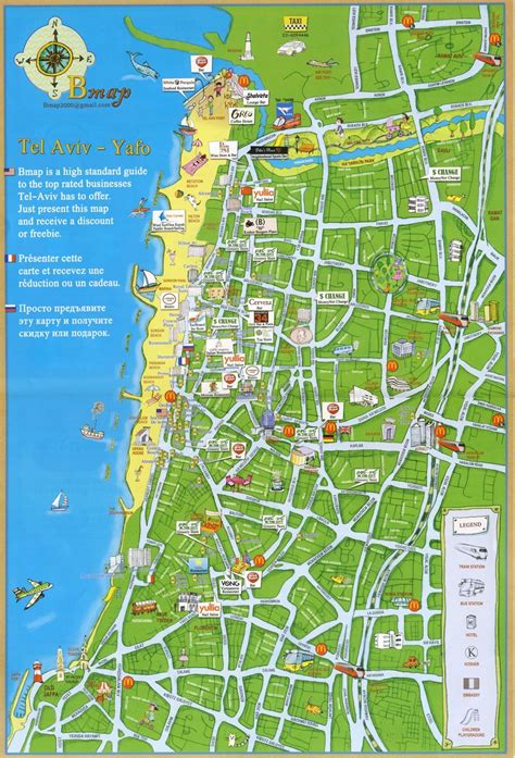 Maps of Tel Aviv | Tel aviv, Israel and Tour guide